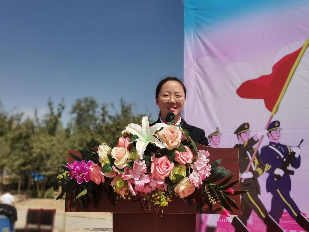 晴空无限展新途 意气风发逐梦行