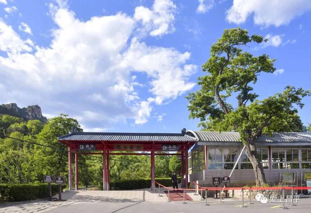 9月初秋微凉，京郊这几个醉美登山地等你来