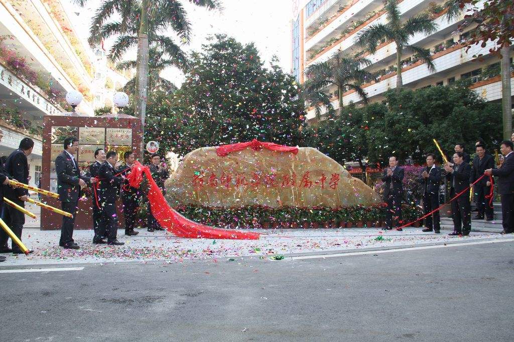 湛江一中2017高考喜报(湛江一中2022高考状元)-爱妻自媒体