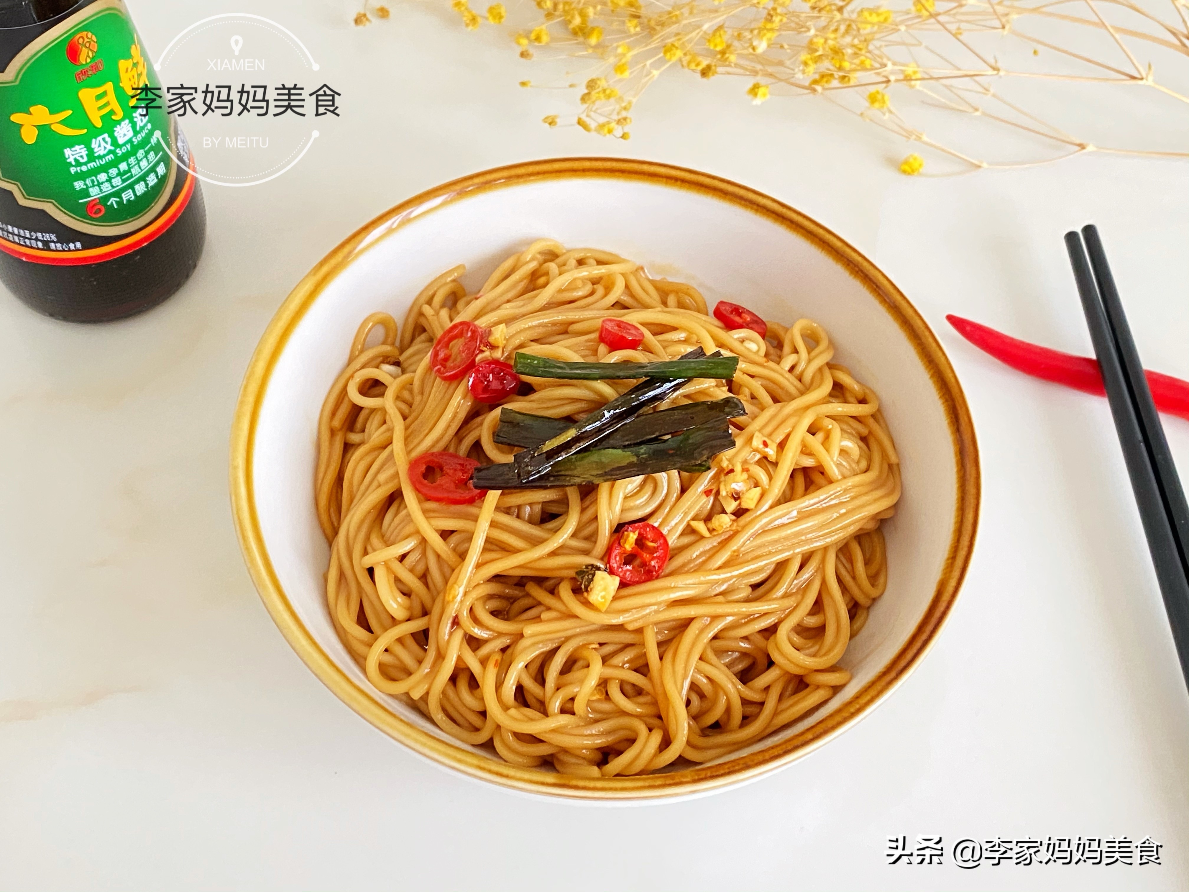 5种面条好吃的做法，营养全面易消化，每天换着吃，一周不重样