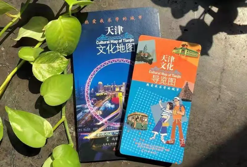 美出新高度！天津高校录取通知书来了，哪一款最戳中你心？