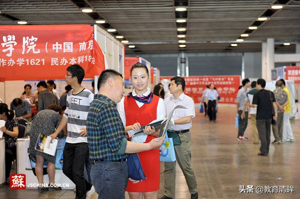 东南大学医学院好不好（南京医科大学）