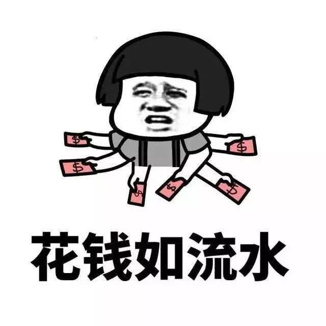 大学生一个月1500够吗（大一新生）