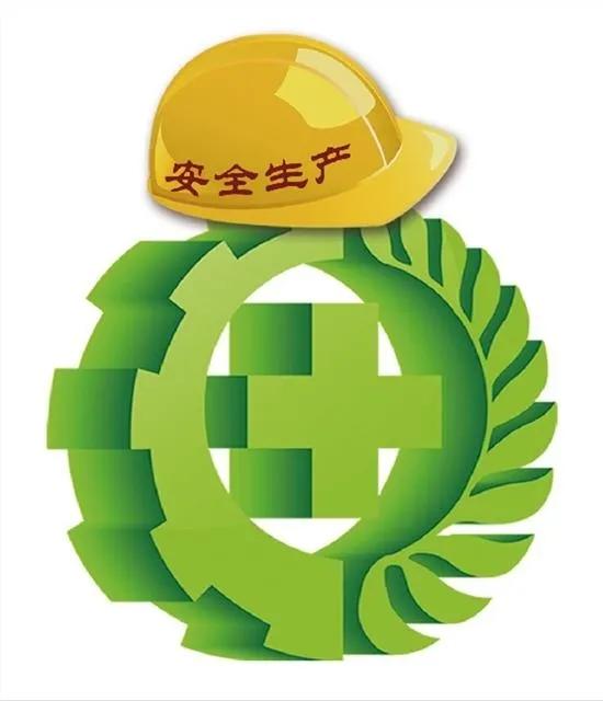 班组安全文化建设