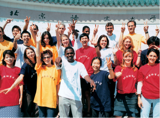 北京这所高校：走出多国总统、总理、驻华大使，每年接待外宾1500余人！