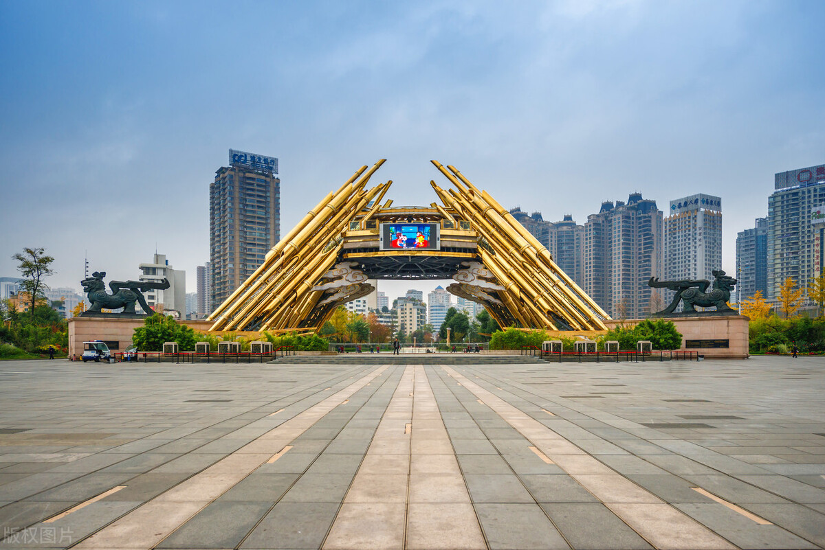 贵州注册公司（贵州省注册资本超百亿的企业有哪些）