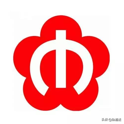 我国43座城市地铁标志（logo）及含义新解