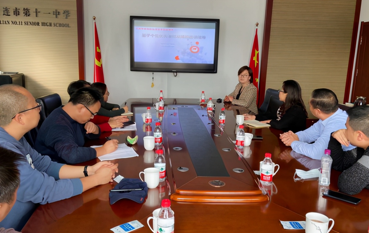 山村小学校长和素芝（六枝特区实验中学赴大连市开展学习交流研讨活动）