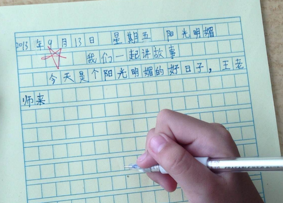 高考作文不到800字，专家组集体讨论给出满分，看完文章后我懂了