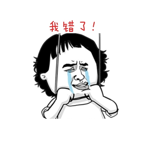 late是什么意思 late翻译中文意思-百联百科