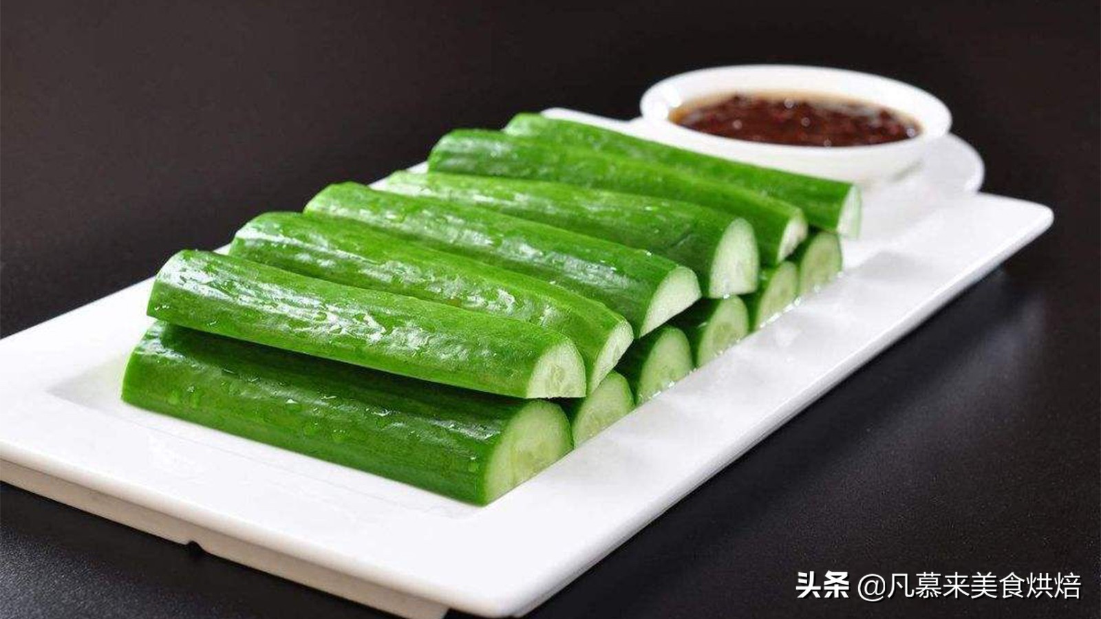 黄瓜切片怎么切菱形,黄瓜的花式切法大全图文详解 - 千梦