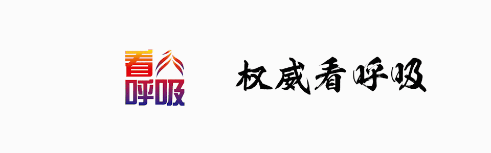 探究咳嗽头疼之谜：感染引发的干咳真相