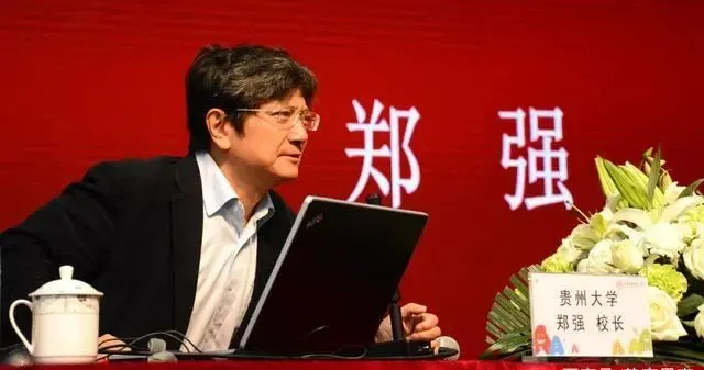 2021cuba比赛录像（2021郑强教授演讲（11）：我是CuBa主席）