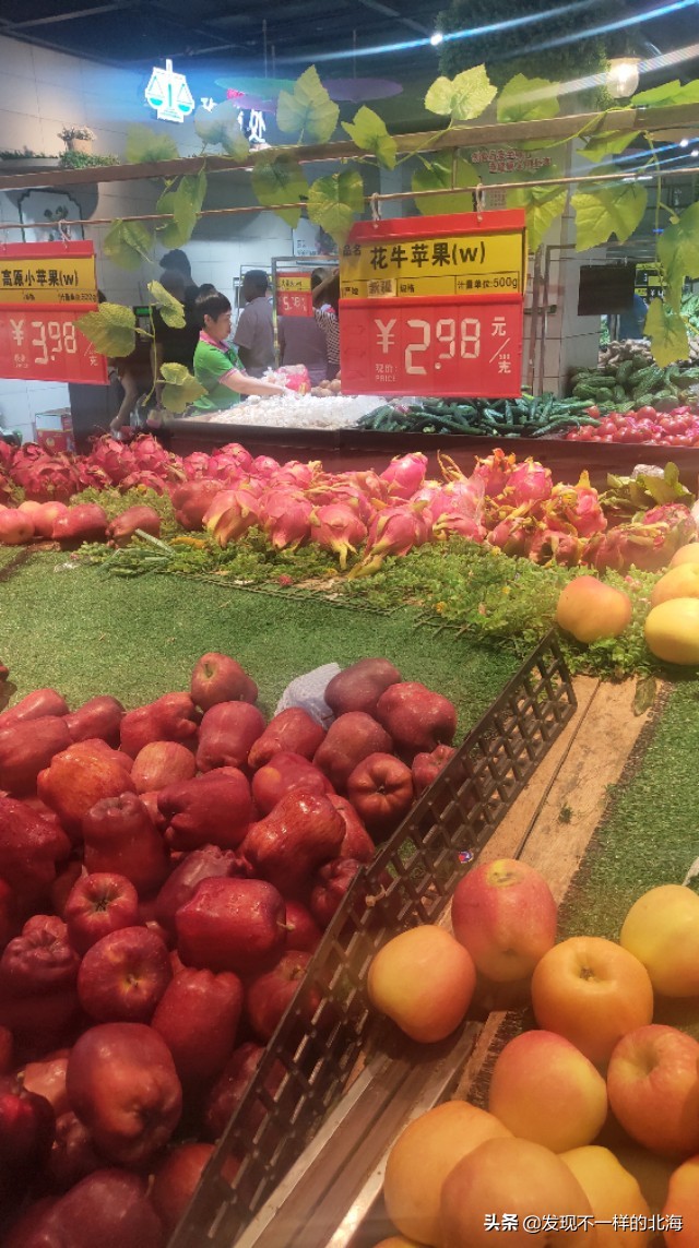 北海市的水果现在终于便宜了，西瓜不到五毛钱，苹果大降价