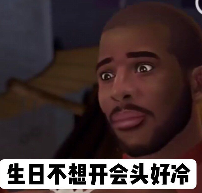 火箭夺过总冠军吗（保罗生日快乐！历史证明，火箭总冠军？）