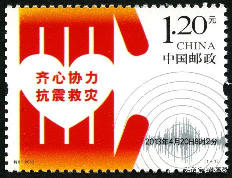 中国2002年世界杯米卢邮票(不是大事不出现，那些因特殊原因发行的邮票)