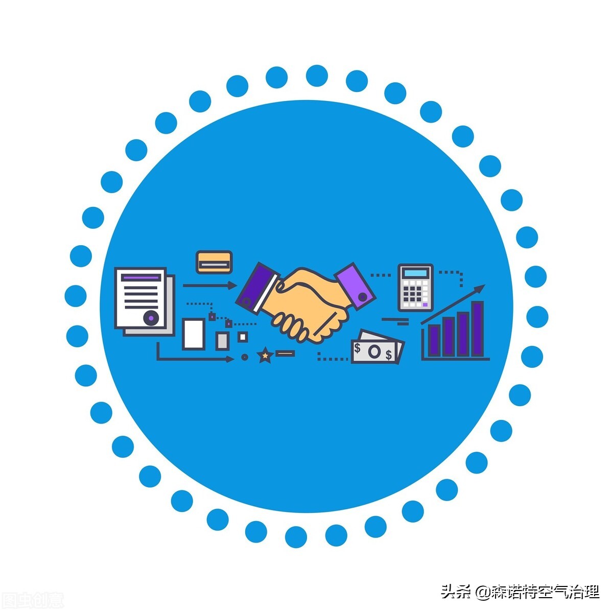 装修合同关于甲醛事项靠谱2