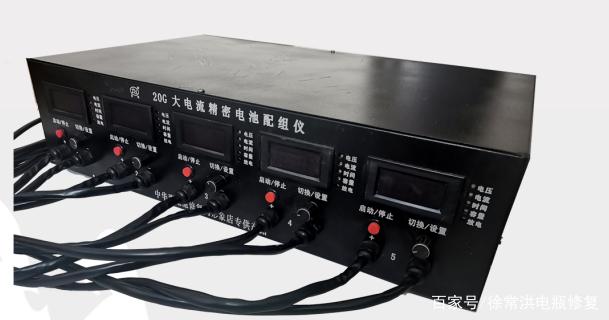 电瓶修复仪是怎么修复电瓶的，原理是什么？