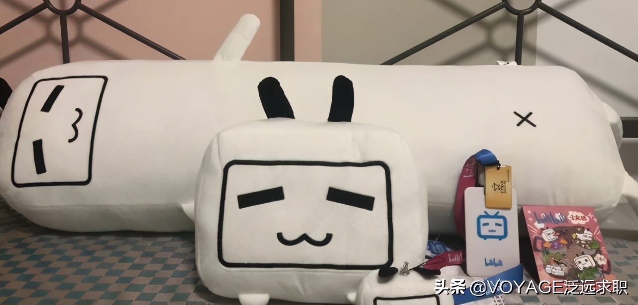 入职小礼包价值上万，哪家大厂最宠员工？