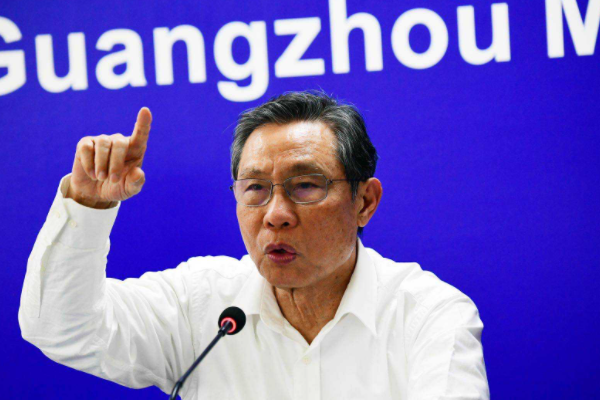 恭喜！贵州一医科大学设立“南山班”，导师竟是钟南山院士