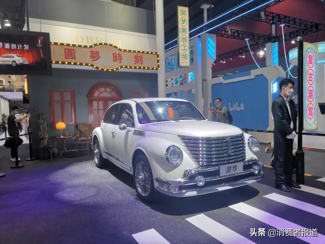 广州车展·观察｜最适合女性逛的车展，带来的新能源车也更高端