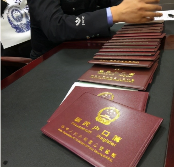 「超级简单」手把手教程，教你如何成功落户成都