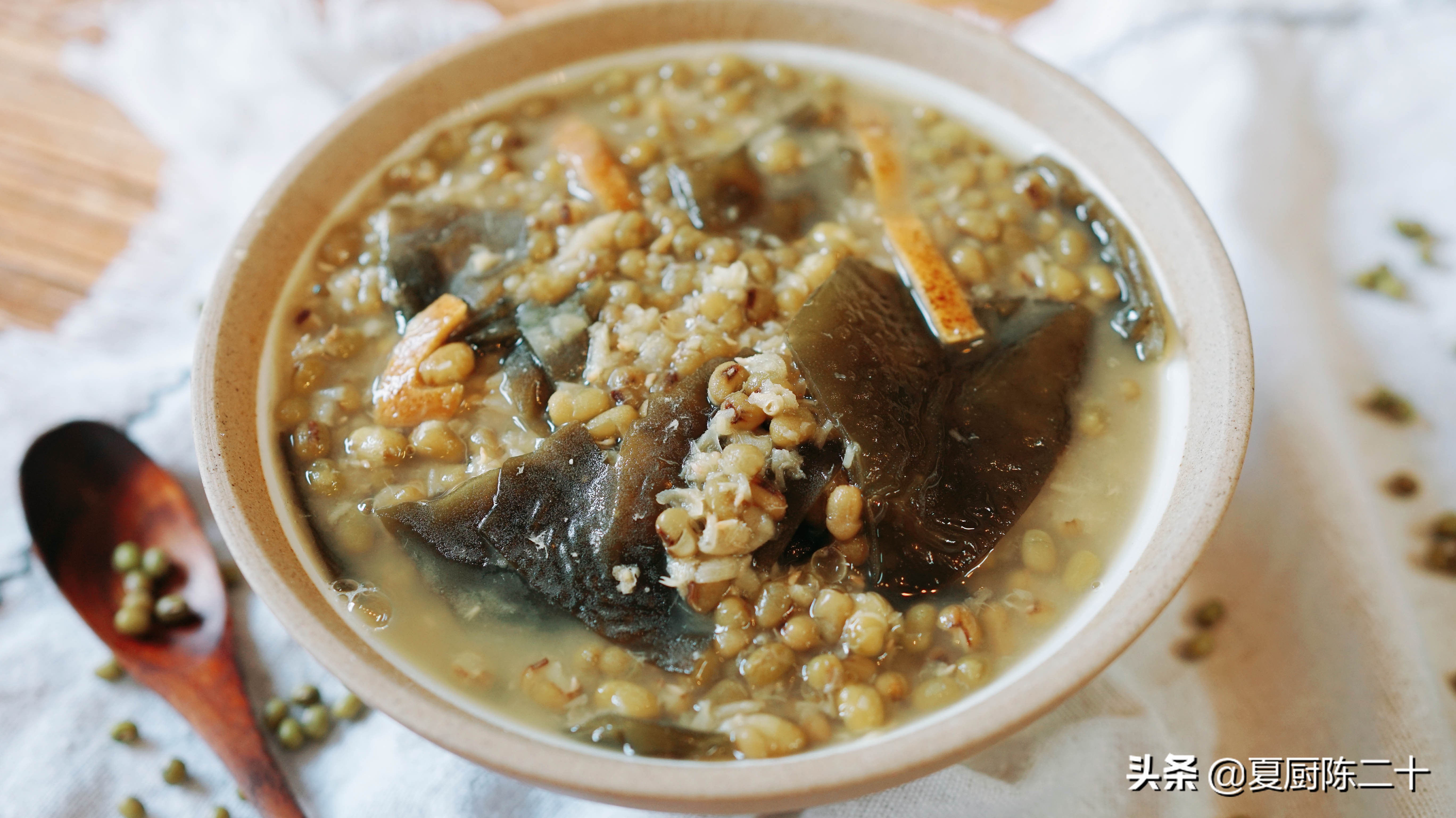 夏日养生,喝碗海带陈皮绿豆沙糖水最养人