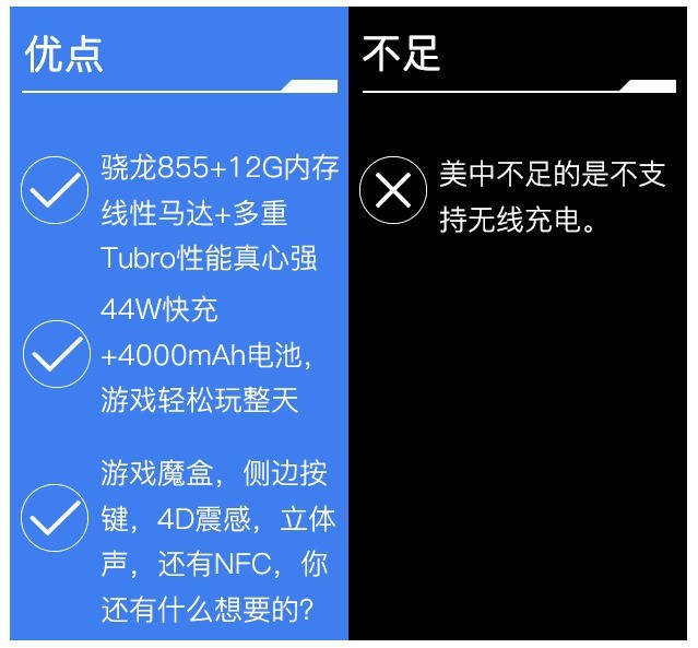 插了耳机手机感应不到（插了耳机手机感应不到苹果）-第50张图片-科灵网