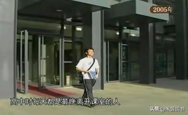 17年了，高考900分摘状元，考上北大的广东男孩，如今怎样