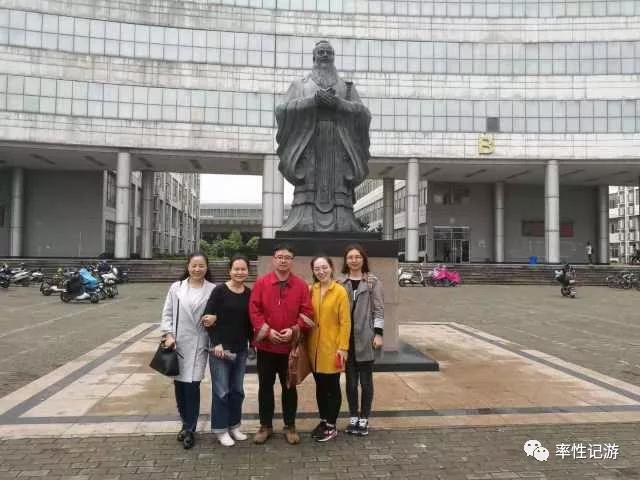 四十一岁读研，结缘喻家山