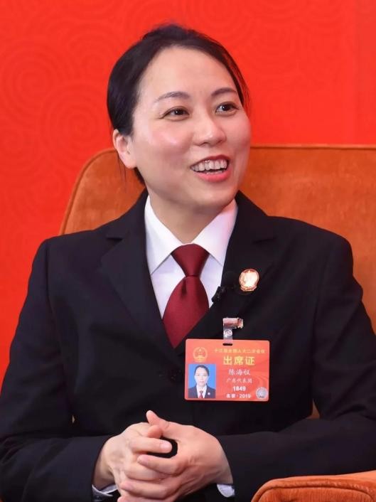 荣立一等功、获党中央表彰！这些女神法官、检察官，都毕业于中大