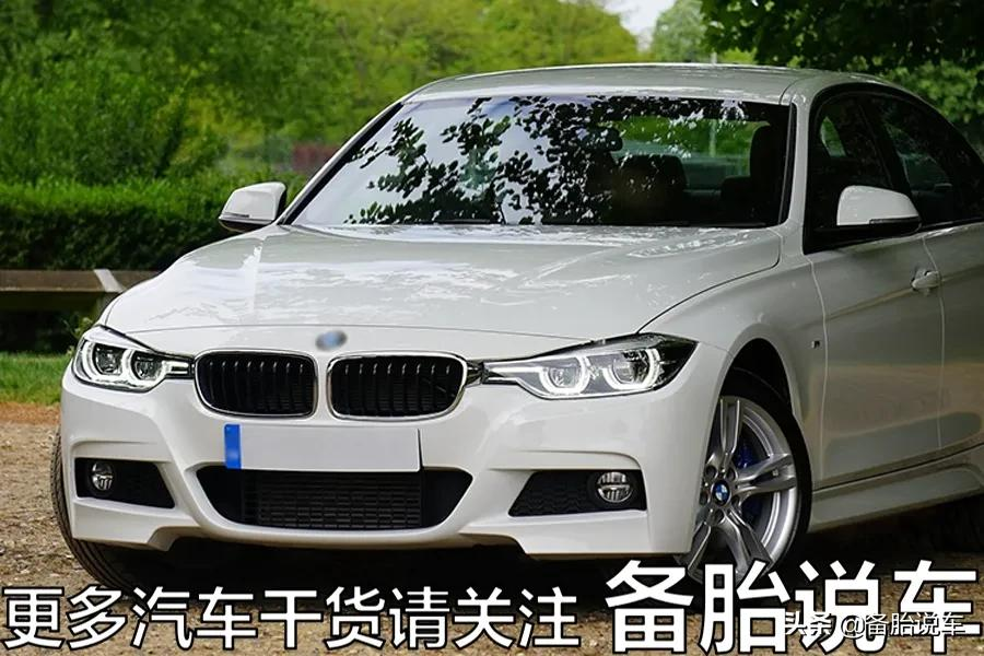 日间行车灯就是骗人的？除了好看一无是处？