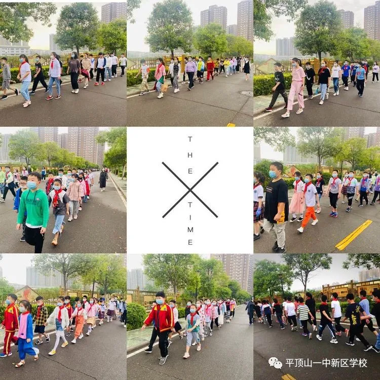 平顶山一中新区学校小学部招生工作全面启动