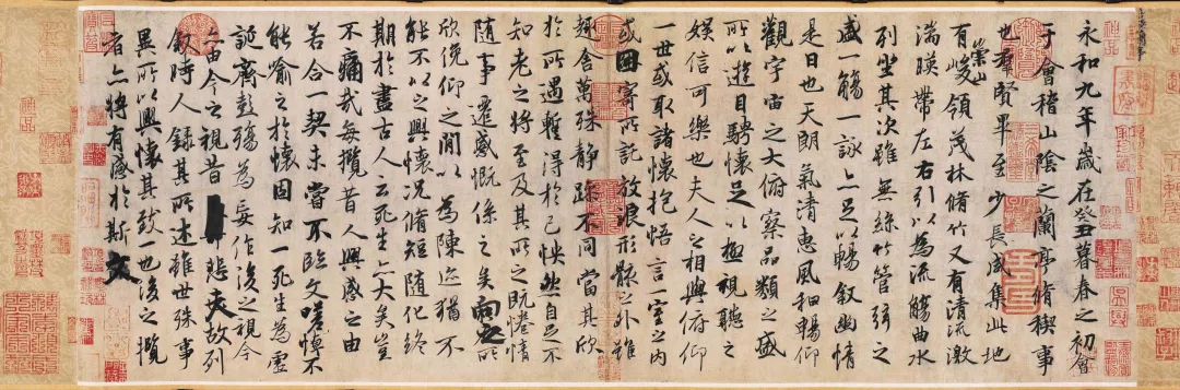 酒过三巡，醉上三分，借酒提笔，书千古名作！