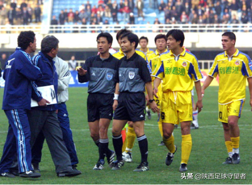 2002甲a联赛第3轮（陕西国力队甲A记忆（2002第二季））