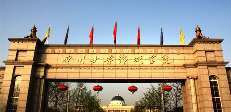 独立学院排行榜出炉，最差是“区域知名”，到底哪些好？怎么选？