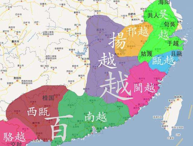 南取百越之地(“南取百越之地，以为桂林象郡”——浅谈秦朝三征百越及其影响)