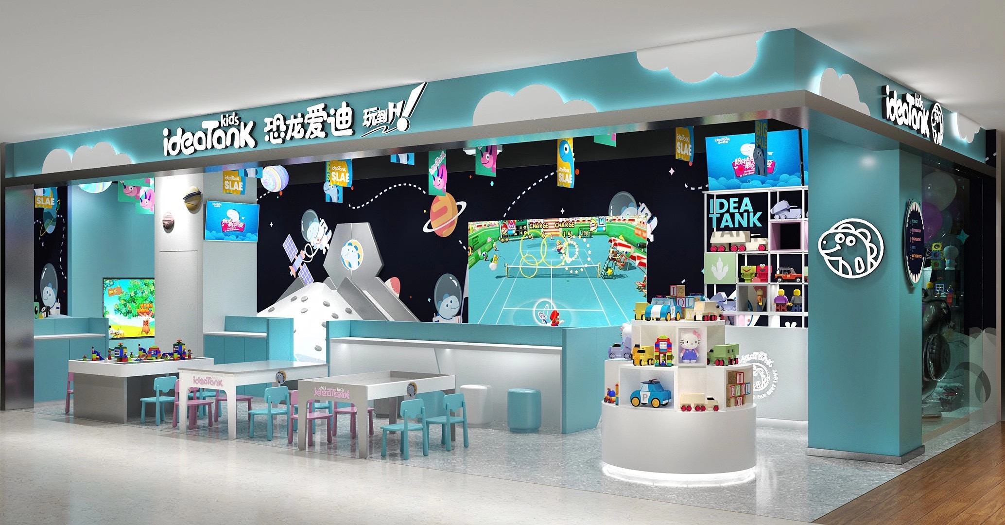 投資一個玩具店需要多少錢丨加盟圈