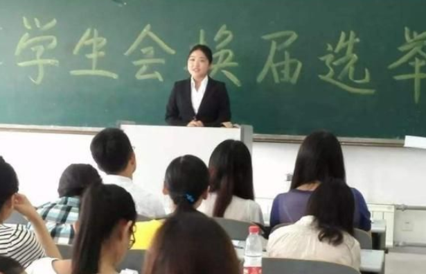 大学要开学了，社团和学生会要不要参加，不参加的学生未来会如何