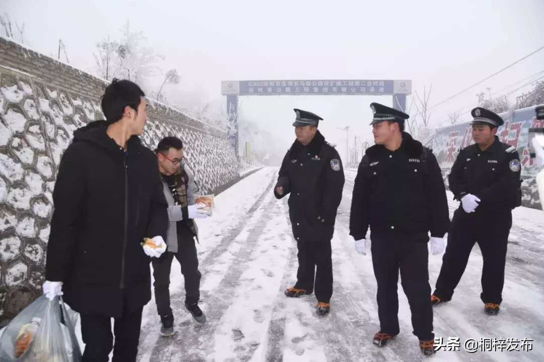 来自桐梓马鬃的防滑神器，你值得拥有！