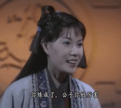 《九阳神功》全本，拿去！