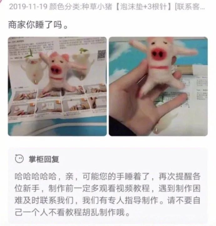 厦门礼物带给老婆