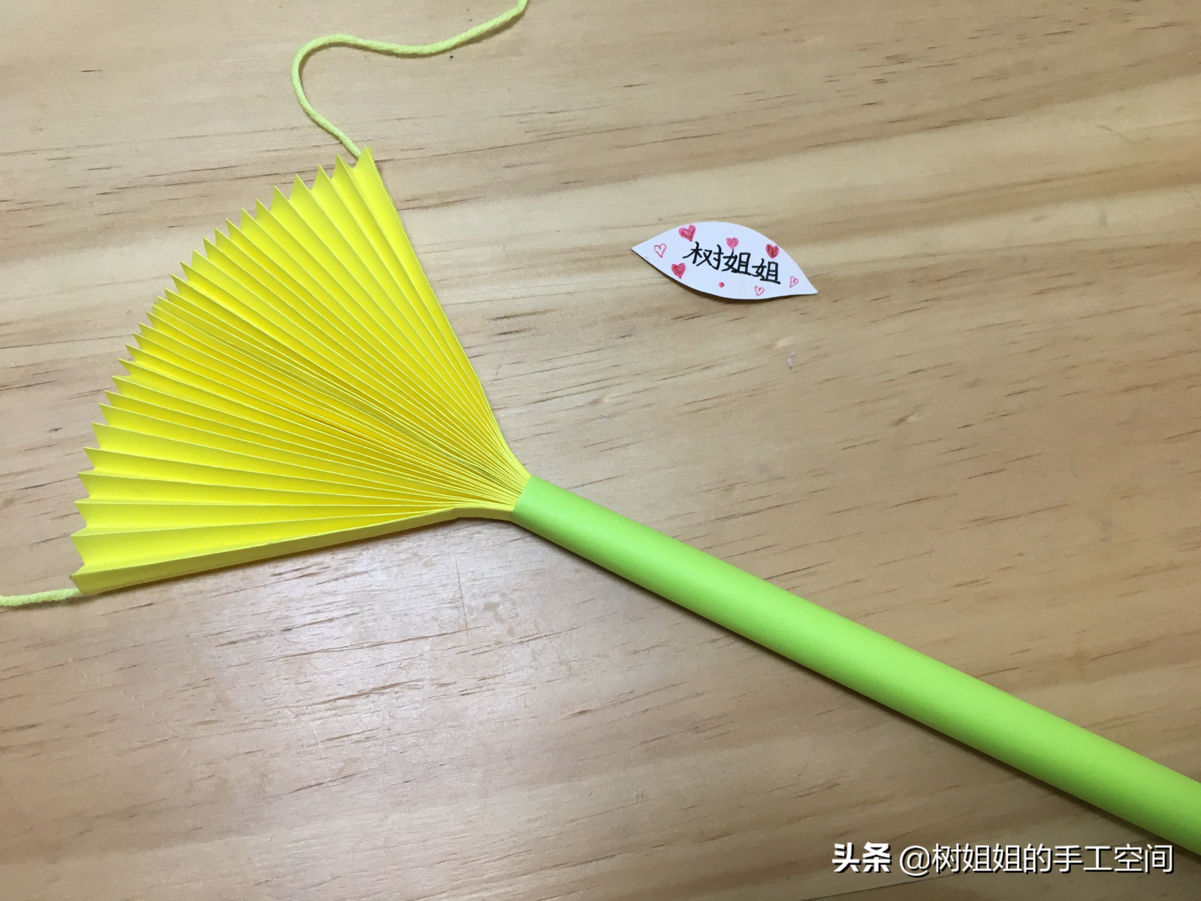 手工折纸爱心魔法棒扇子（儿童折纸魔法棒）
