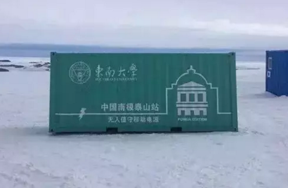 东南大学，是一所怎样的大学？