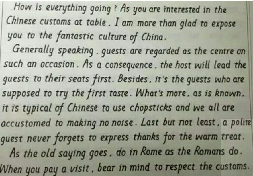 高考阅卷老师“更喜欢”的三种字体，衡中字体为首，有你的么