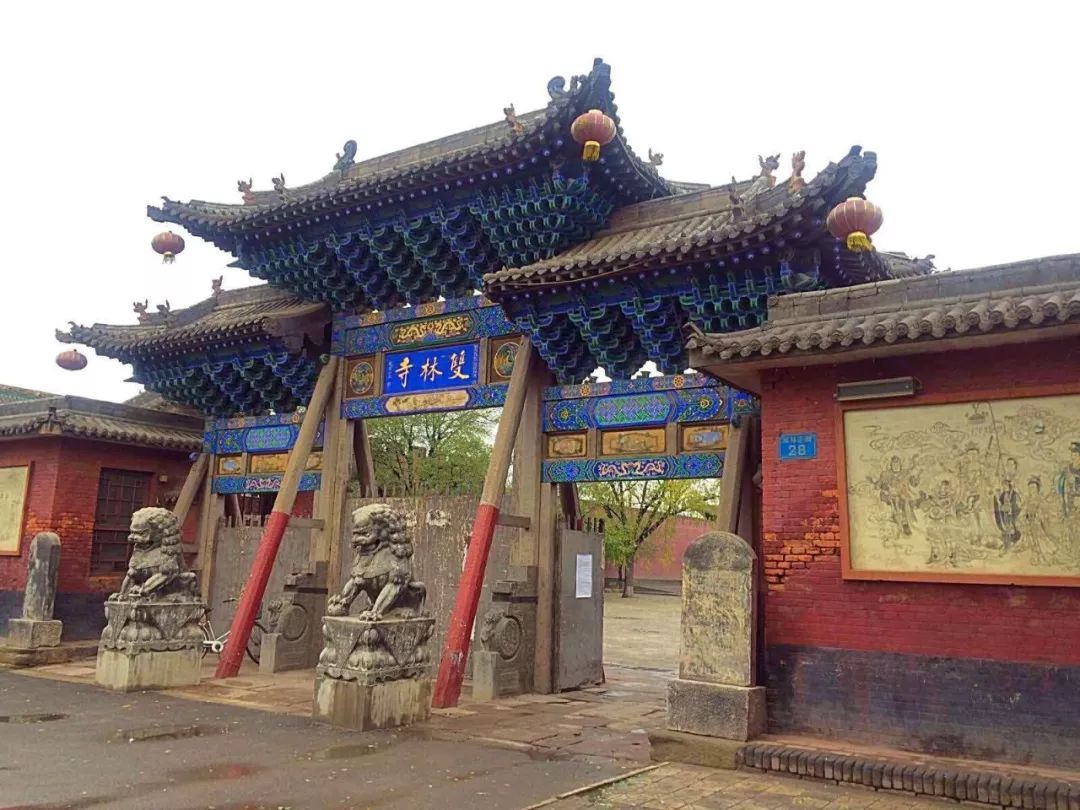 平遥双林寺介绍 Introduction of Pingyao shuanglin temple