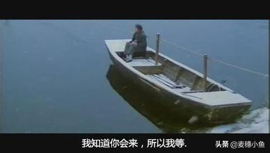 沈从文《边城》：最纯美的爱，是爱过一个正当最好年龄的人