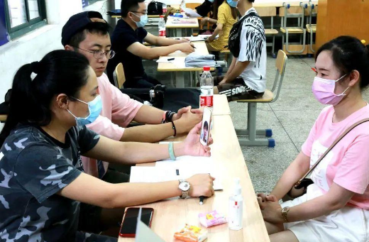大学生失业,大学生失业补助金领取条件