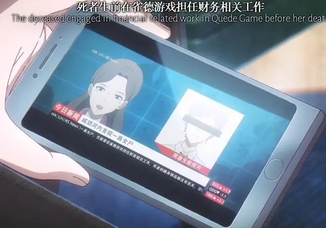 四月最强国漫，《天官赐福》导演作品，一口气看四集，我破防了