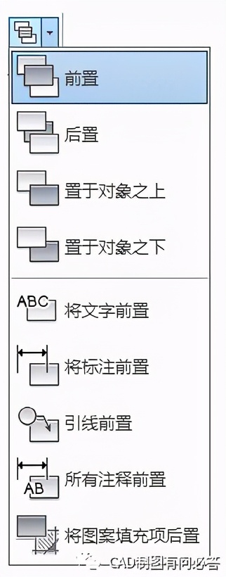 一个新手如何看懂cad图纸（新人必须要掌握的小技巧）